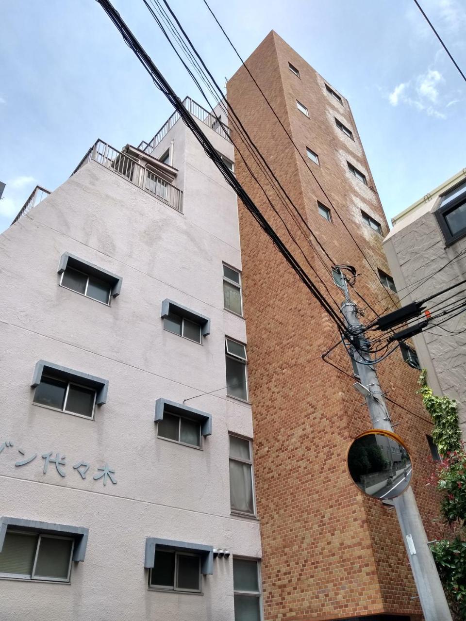 Comfybed Yoyogi Tóquio Exterior foto